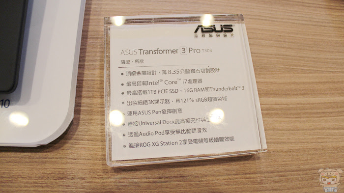nEO_IMG_IMG_8534.jpg