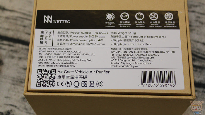 nEO_IMG_IMG_0052.jpg