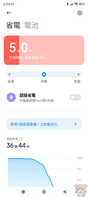 nEO_IMG_1665623858644.jpg