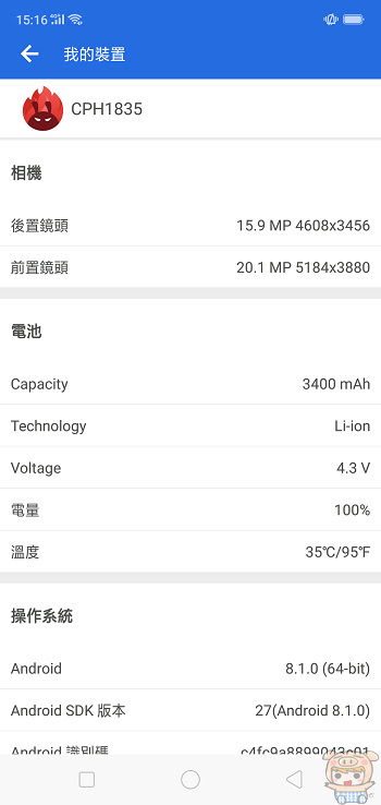 nEO_IMG_Screenshot_2018-05-11-15-16-37-56.jpg