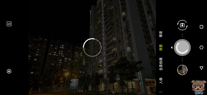 nEO_IMG_Screenshot_20190529-214853983.jpg