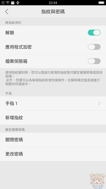 nEO_IMG_Screenshot_2016-11-28-22-54-27-51.jpg