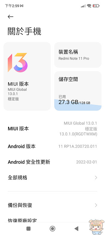 nEO_IMG_1649487593646.jpg