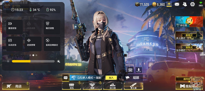 nEO_IMG_Screenshot_2022-04-01-15-23-37-00_6389d9300adb962bb97af6a1b43c5bd0.jpg