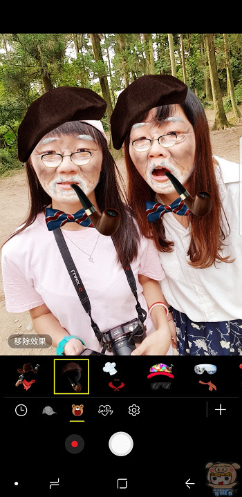 nEO_IMG_Screenshot_20170827-163031.jpg