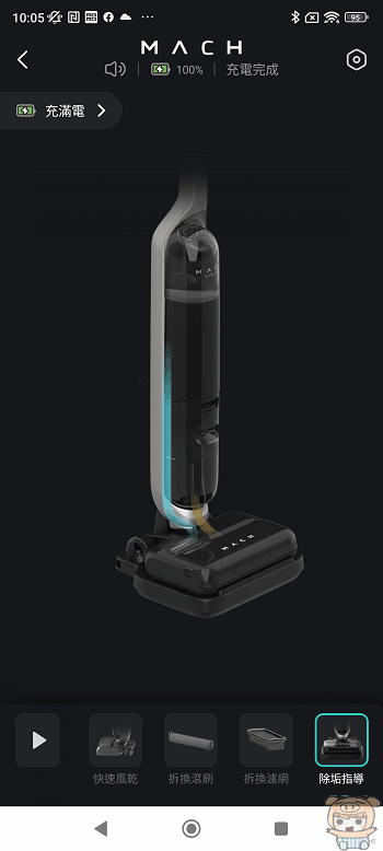 gifmake_1678673975.gif