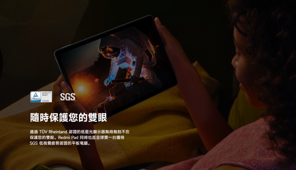 螢幕擷取畫面 2023-05-08 143905.png
