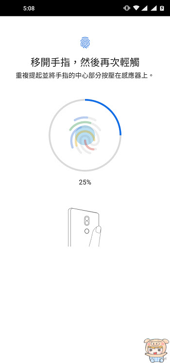 nEO_IMG_Screenshot_20190408-170805.jpg