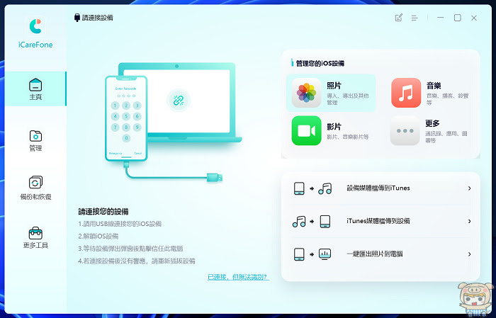 nEO_IMG_2022-09-27_091331.jpg