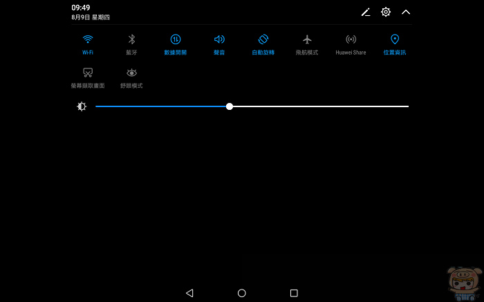 nEO_IMG_Screenshot_20180809-094914.jpg