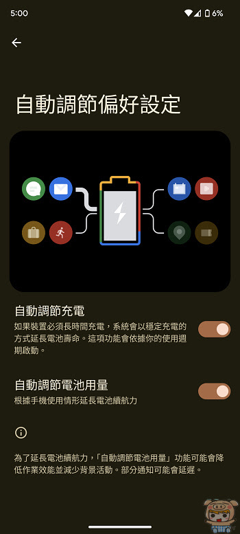 nEO_IMG_Screenshot_20221018-170017.jpg