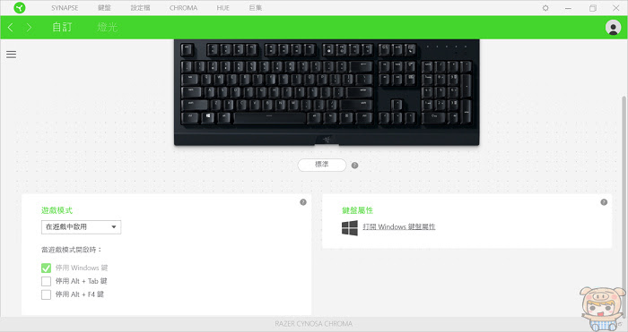 nEO_IMG_4.jpg