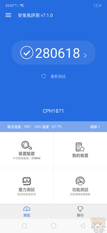 nEO_IMG_Screenshot_2018-08-18-03-07-10-35.jpg