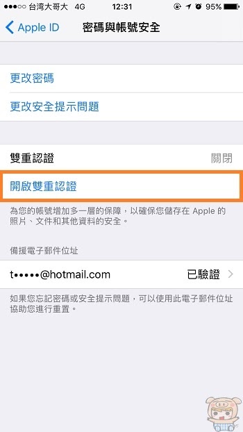 nEO_IMG_IMG_0641.jpg