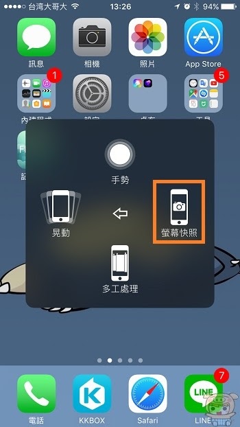 nEO_IMG_IMG_1733.jpg