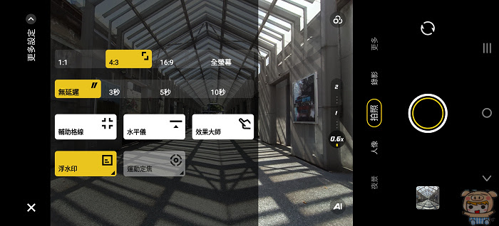 nEO_IMG_Screenshot_20220831_141020.jpg