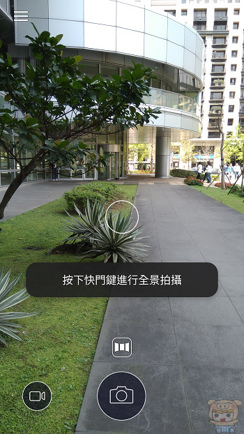 nEO_IMG_Screenshot_20170324-123935.jpg