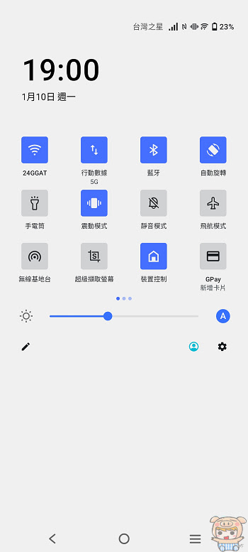 nEO_IMG_Screenshot_20220110_190003.jpg
