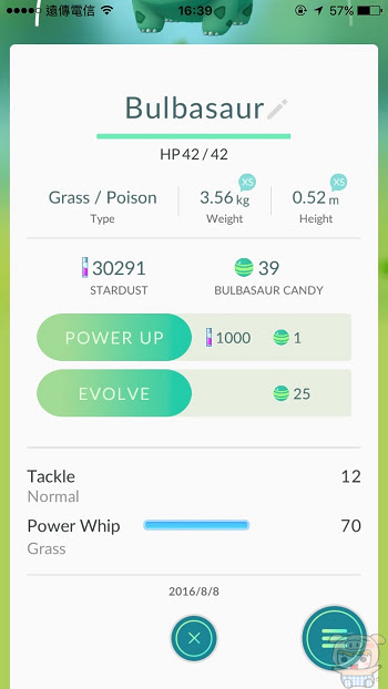 nEO_IMG_Pokemon cp 技能_6600.jpg