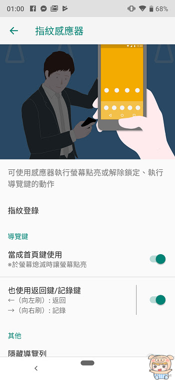 nEO_IMG_Screenshot_20190827-010029.jpg