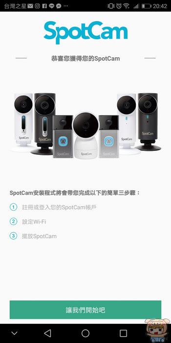 nEO_IMG_Screenshot_20180115-204221.jpg