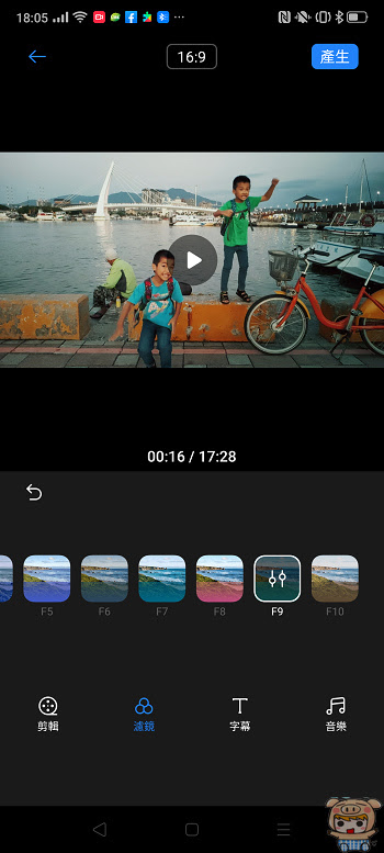 nEO_IMG_Screenshot_2019-09-22-18-05-24-78.jpg