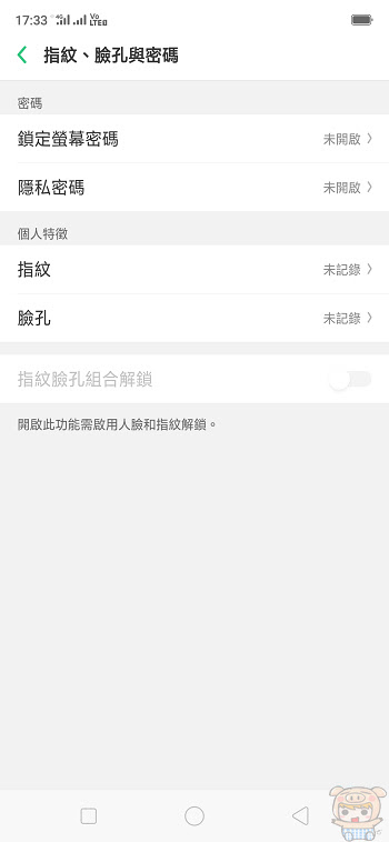 nEO_IMG_Screenshot_2018-12-21-17-33-11-44.jpg