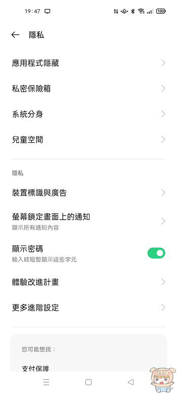 nEO_IMG_Screenshot_2021-08-11-19-47-42-40_fc704e6b13c4fb26bf5e411f75da84f2.jpg
