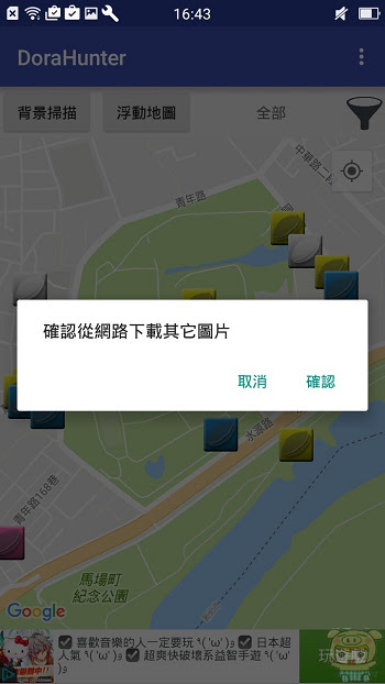 nEO_IMG_DoraHunter_2473.jpg