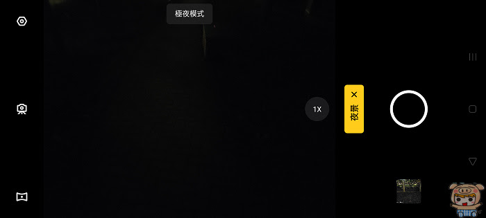 nEO_IMG_Screenshot_2019-09-24-18-24-42-73.jpg
