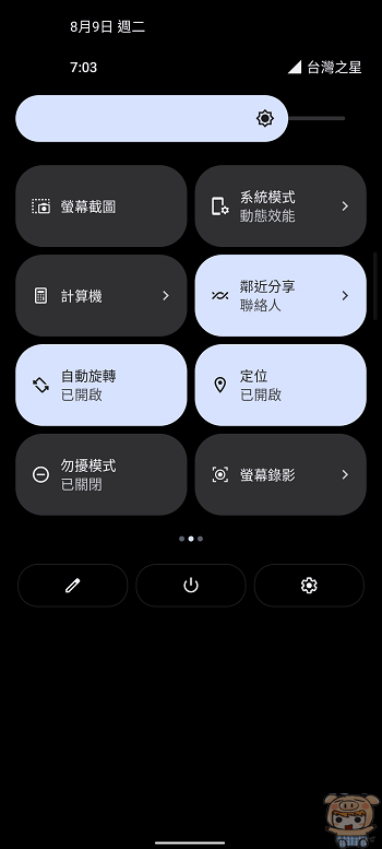 image_1660044611.gif