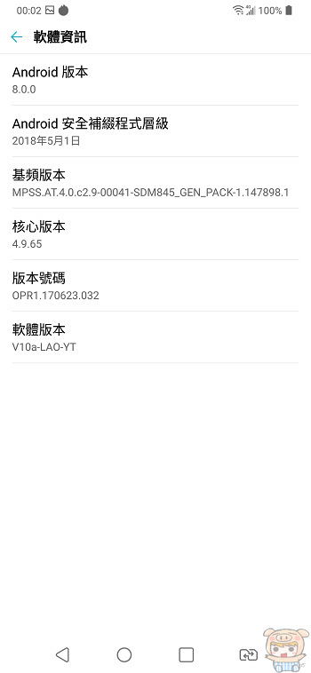 nEO_IMG_Screenshot_2018-07-09-00-02-10.jpg