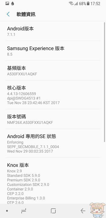 nEO_IMG_Screenshot_20171215-175235.jpg