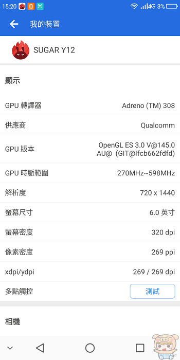 nEO_IMG_Screenshot_2018-01-30-15-20-41.jpg