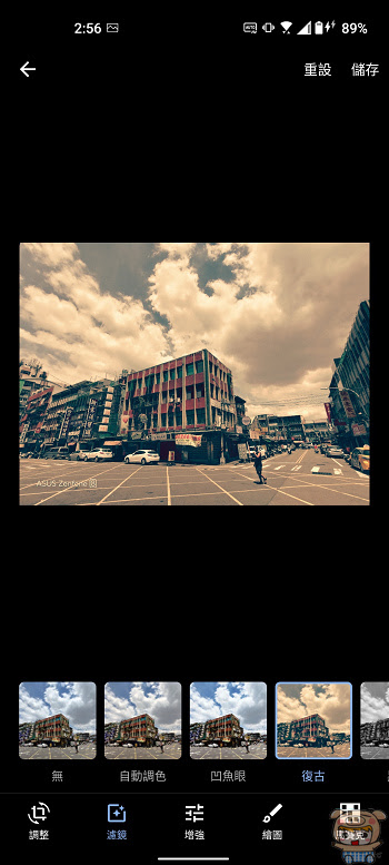 nEO_IMG_Screenshot_20210530-145653384.jpg