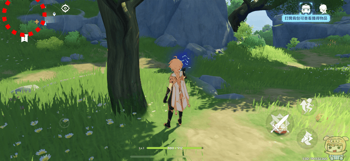 image_1612863537.gif