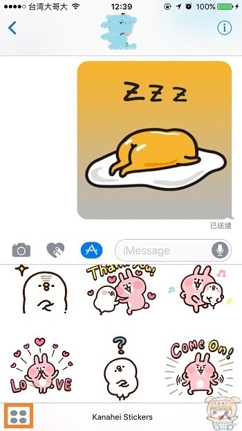 nEO_IMG_IMG_0380.jpg