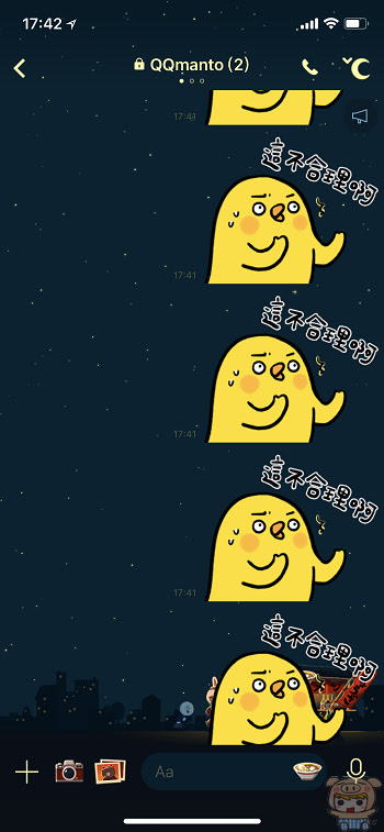 nEO_IMG_IMG_4480.jpg