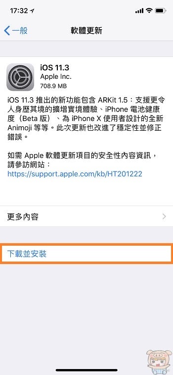 nEO_IMG_IMG_4539.jpg