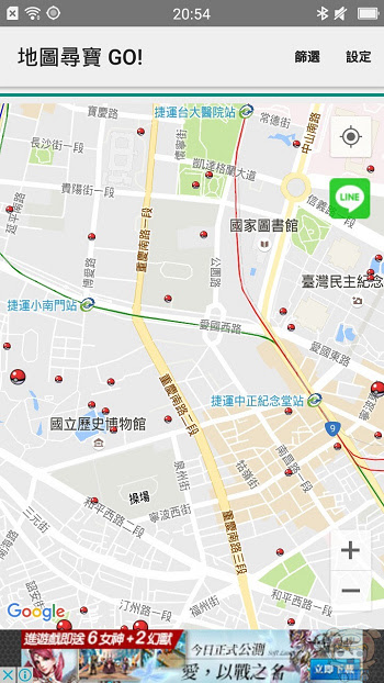 nEO_IMG_地圖尋寶_2080.jpg