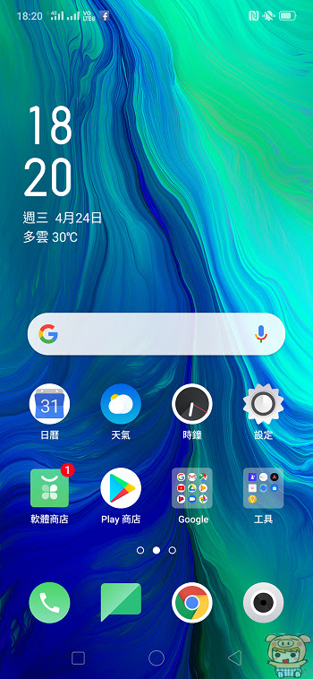 nEO_IMG_Screenshot_2019-04-24-18-20-50-47.jpg