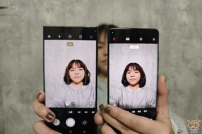 徠味 Xiaomi 13 Pro & Samsung Gal