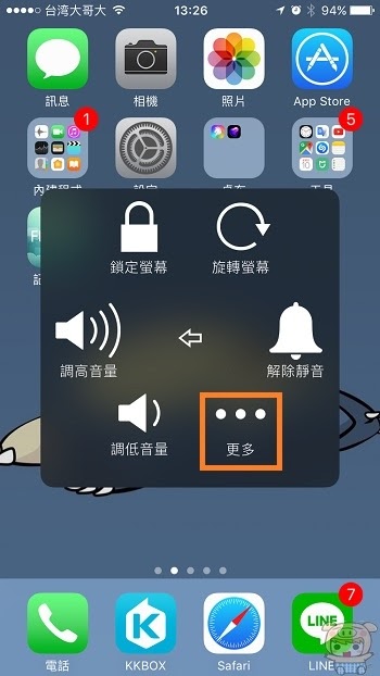 nEO_IMG_IMG_1732.jpg