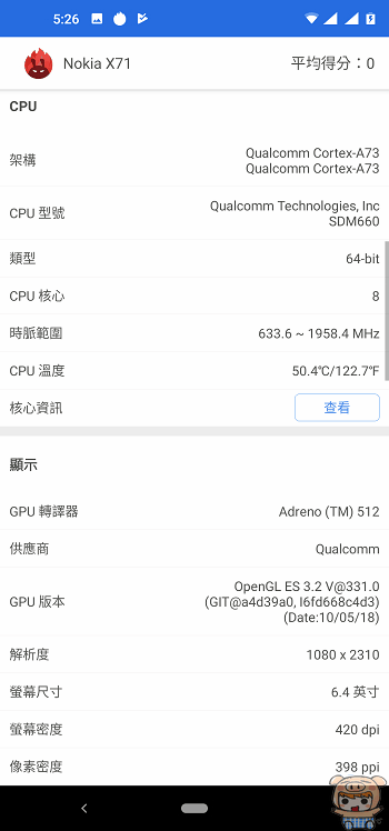image (30).gif