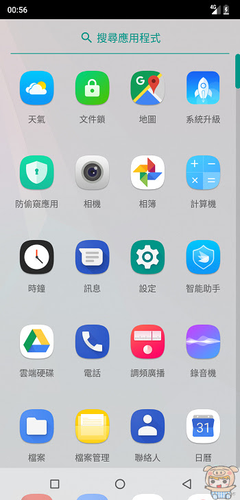 nEO_IMG_Screenshot_20180917-005629.jpg