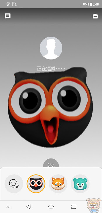 nEO_IMG_Screenshot_20180412-174859.jpg