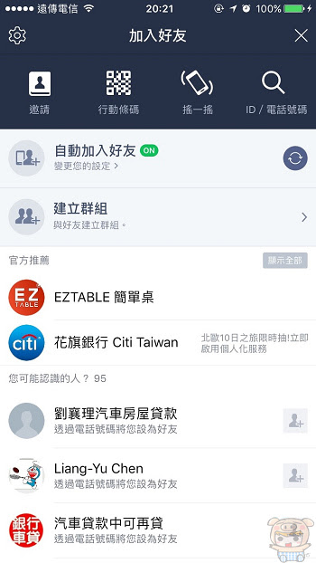 nEO_IMG_1 (1).jpg