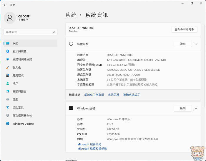 nEO_IMG_2022-08-22_092239.jpg