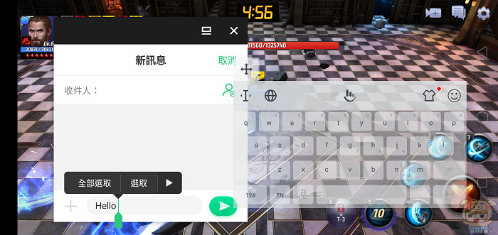 nEO_IMG_Screenshot_2018-05-11-13-03-24-67.jpg