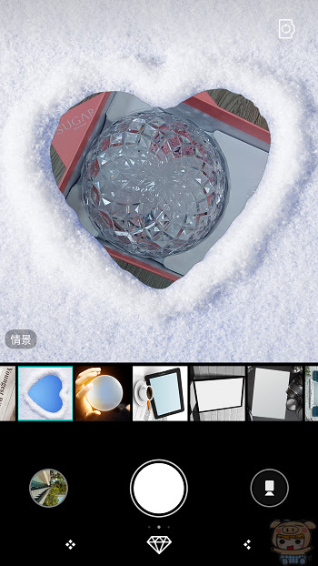nEO_IMG_Screenshot_20170124-144457.jpg